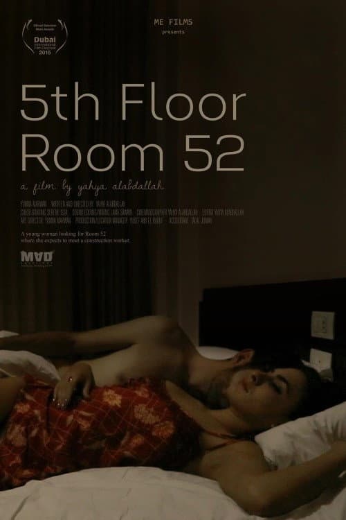 Poster for 5th Floor Room 52