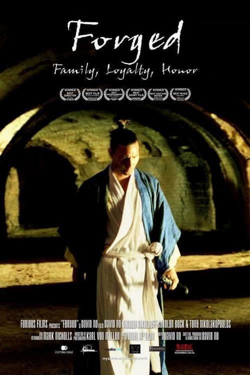 Poster for Forged