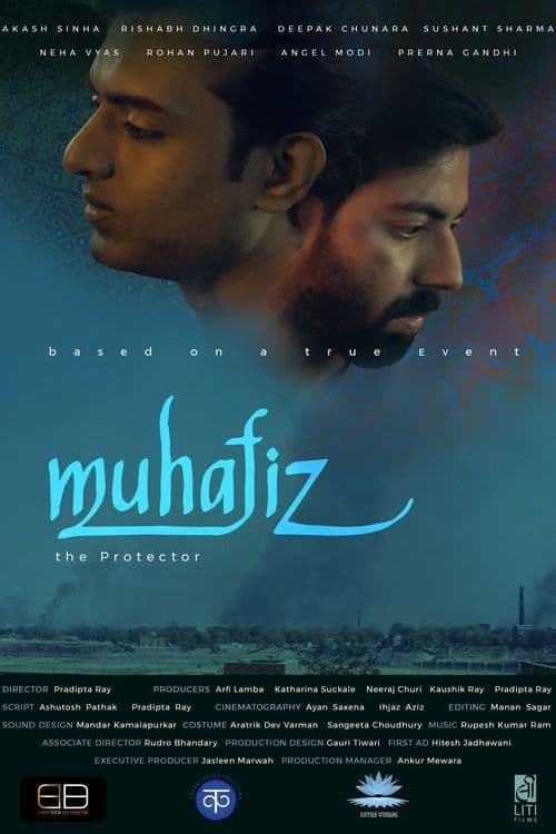 Poster for The Protector