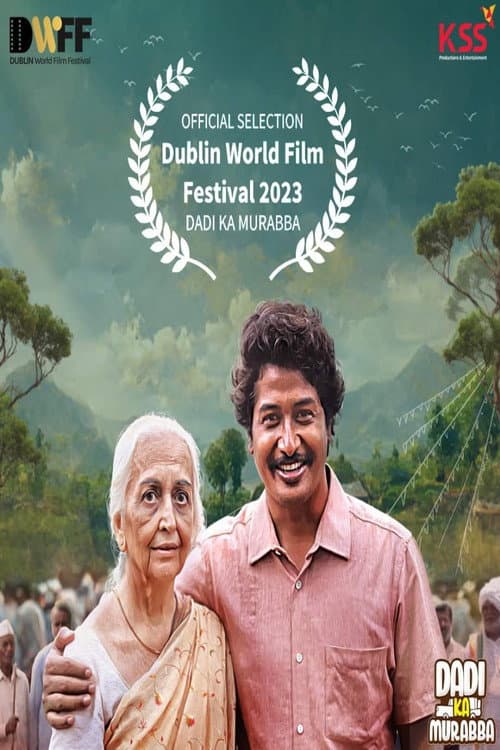 Poster for Dadi Ka Murabba