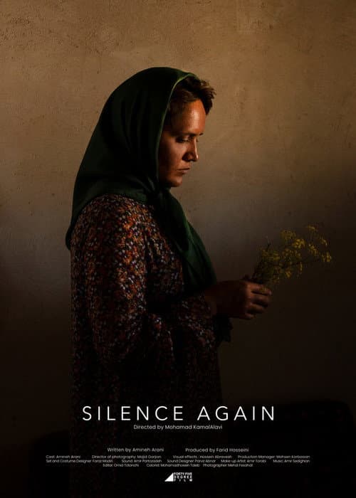 Poster for Silence Again