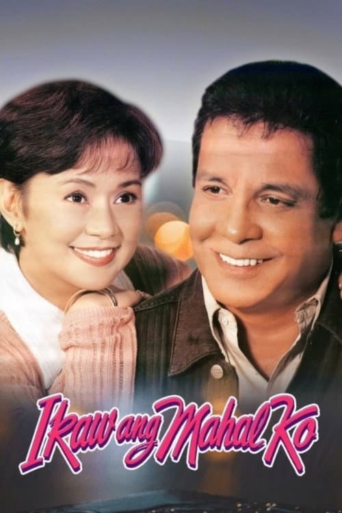 Poster for Ikaw ang Mahal Ko