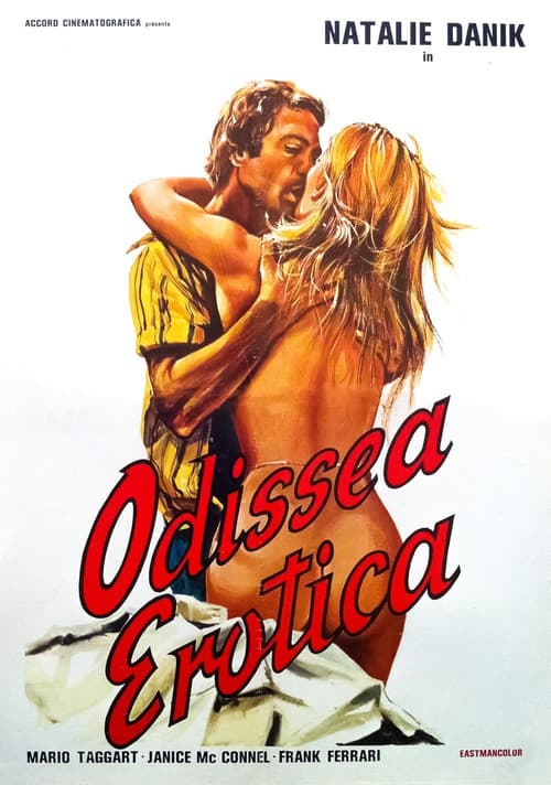 Постер до фільму «Roxanne: The Erotic Odyssey»