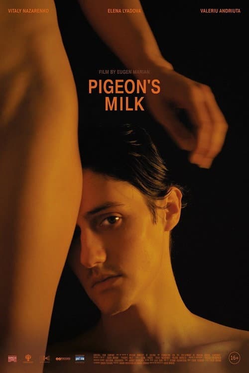 Poster for Pigeon's Milk