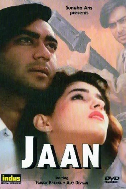 Постер до фільму «Jaan»