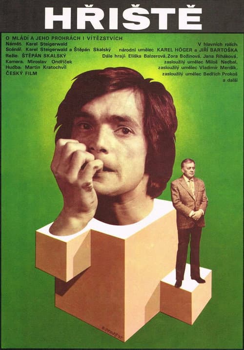 Poster for Hřiště