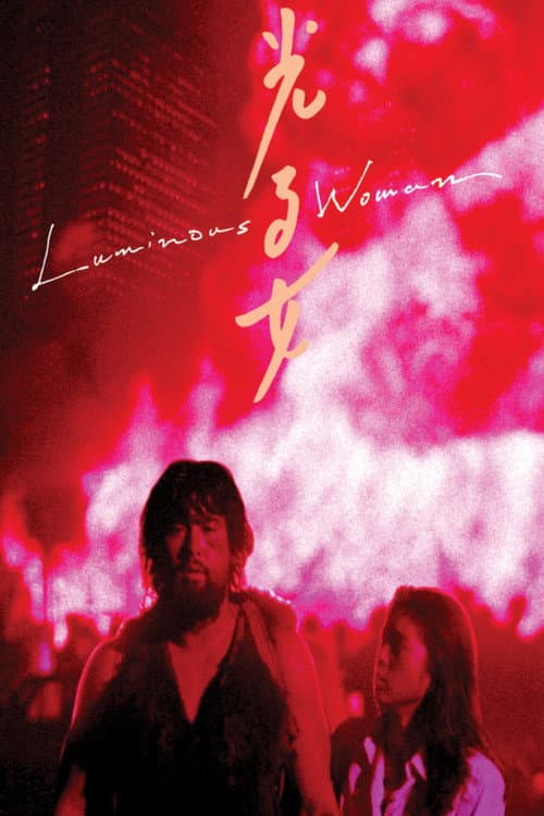 Poster for Luminous Woman