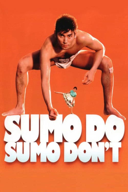 Poster for Sumo Do, Sumo Don't