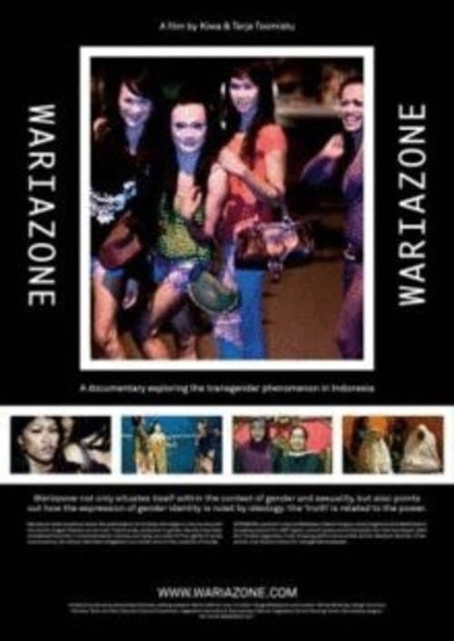 Poster for Wariazone