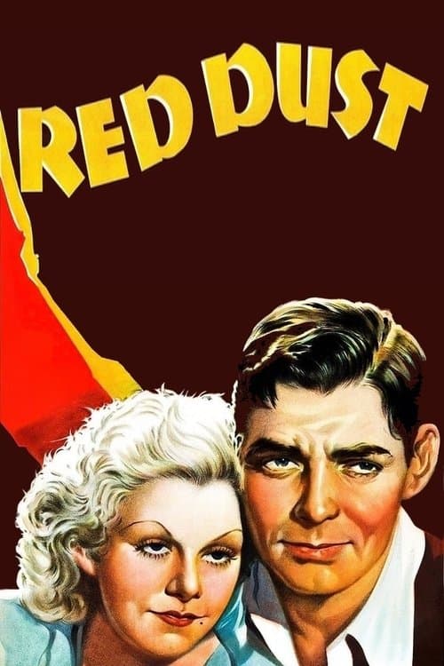 Poster for Red Dust