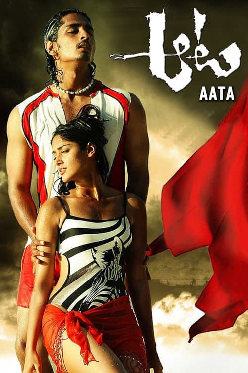 Poster for Aata