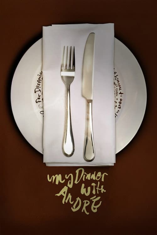 Poster for My Dinner with Andre
