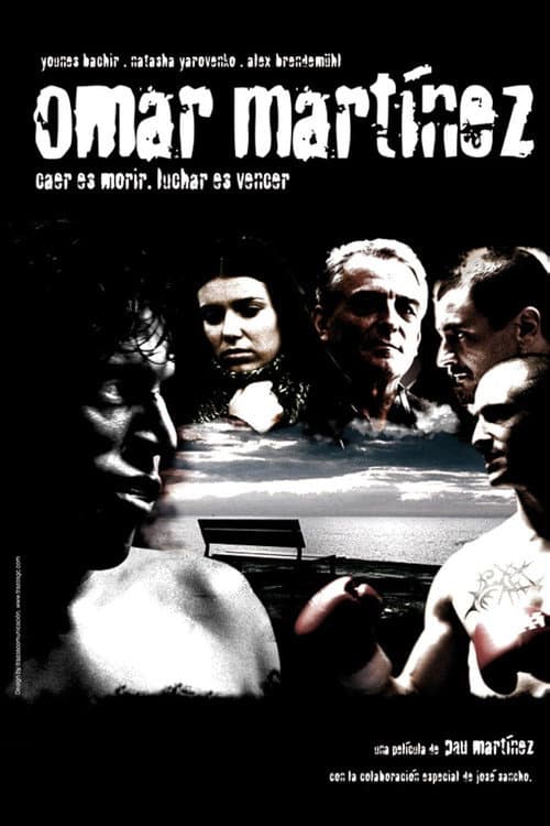 Poster for Omar Martínez