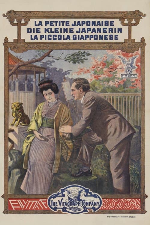 Poster for Jack's Chrysanthemum