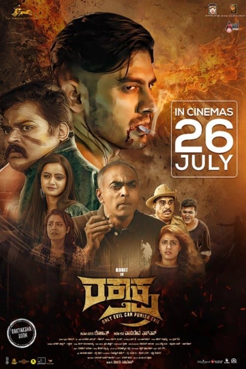 Poster for Raktaksha