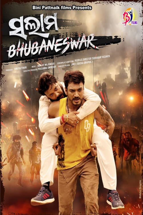 Poster for Salam Bhubaneswar