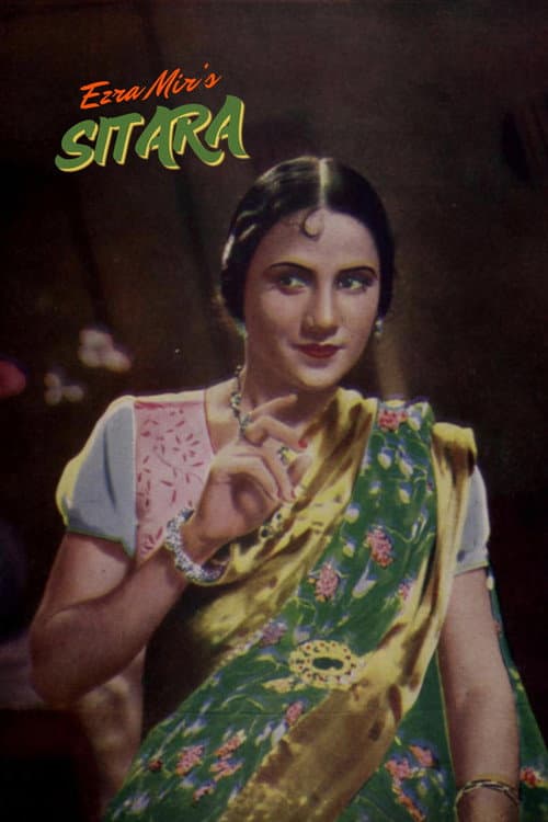 Poster for Sitara