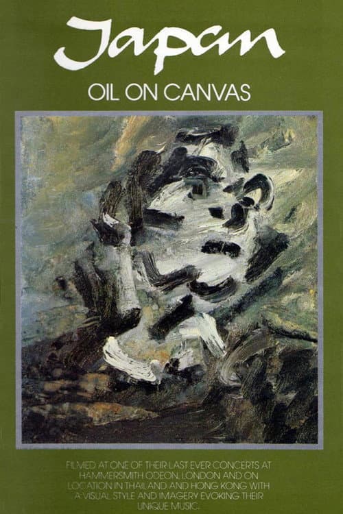 Poster for Japan: Oil On Canvas