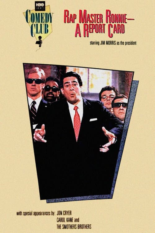 Poster for Rap Master Ronnie: A Report Card