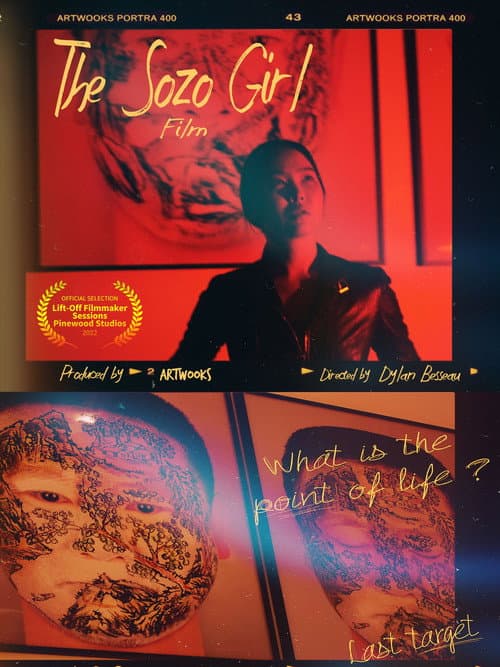 Poster for The Sozo Girl