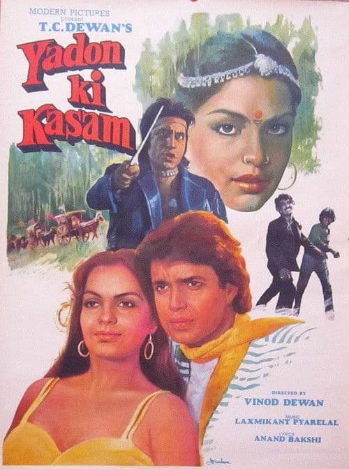 Poster for Yadon Ki Kasam