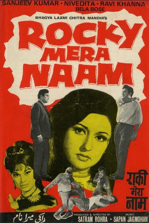 Poster for Rocky Mera Naam
