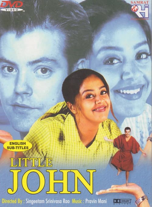 Постер до фільму «Little John»