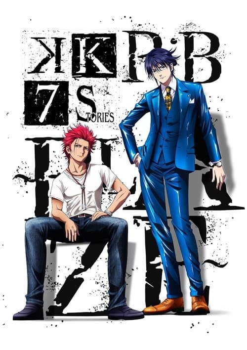 Poster for K: Seven Stories Movie 1 - R:B - Blaze