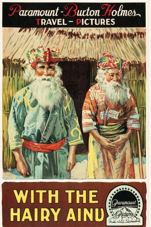Poster for With the Hairy Ainu