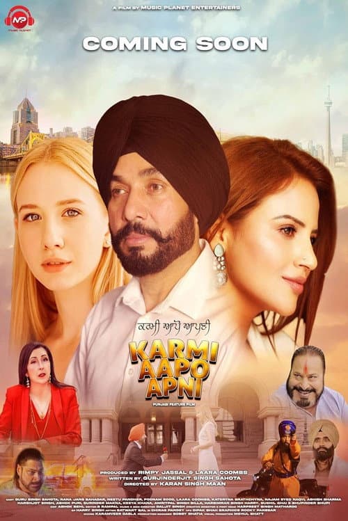 Poster for Karmi Aapo Apni