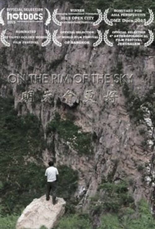 Постер до фільму «On the Rim of the Sky»