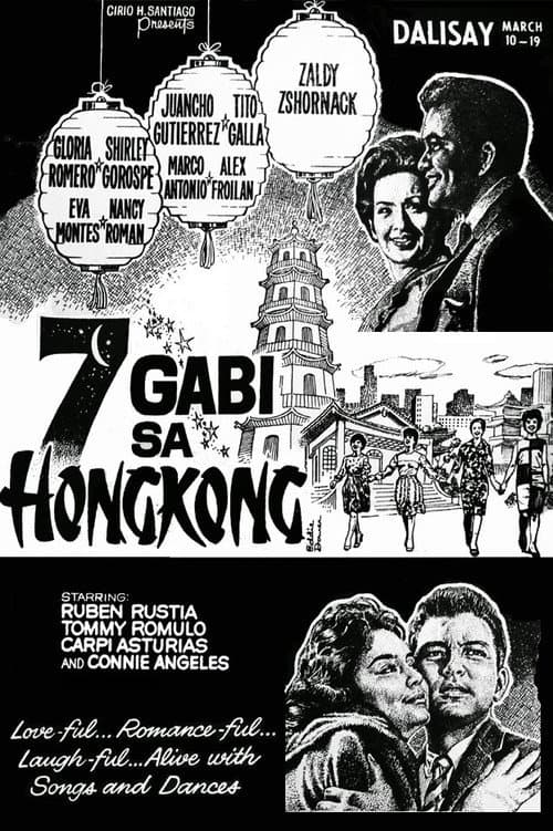 Poster for 7 Gabi sa Hong Kong