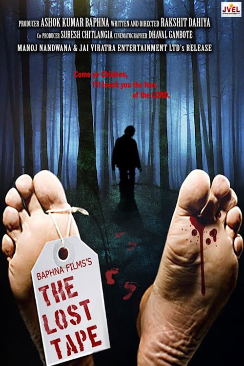 Poster for The Lost Tape