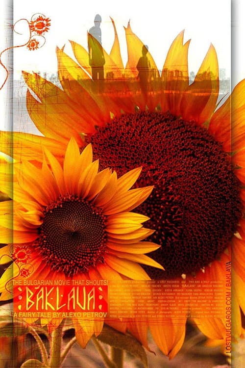 Poster for Baklava