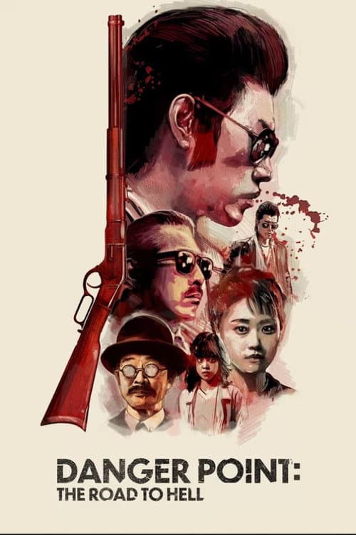 Poster for Danger Point: The Road to Hell