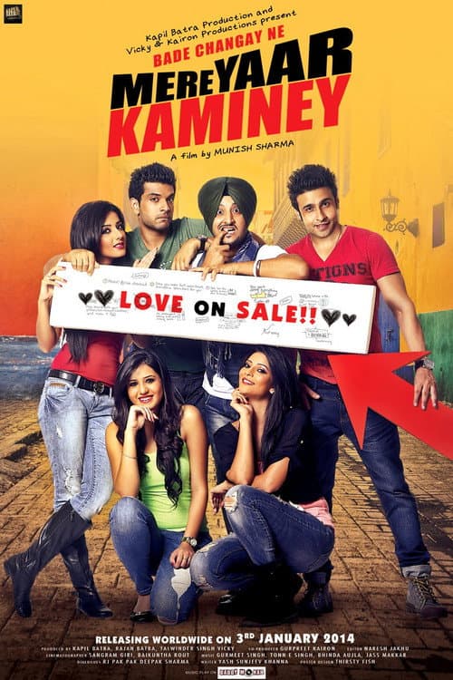 Poster for Mere Yaar Kaminey