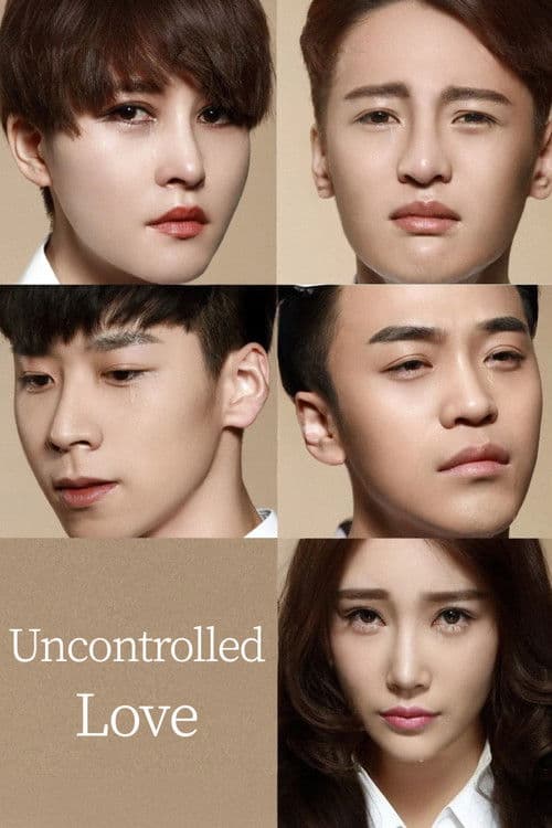Poster for Uncontrolled Love