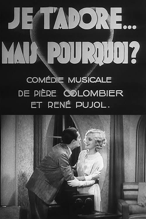 Poster for I Love You... But Why?