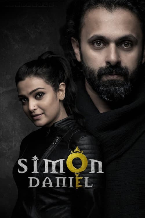 Poster for Simon Daniel
