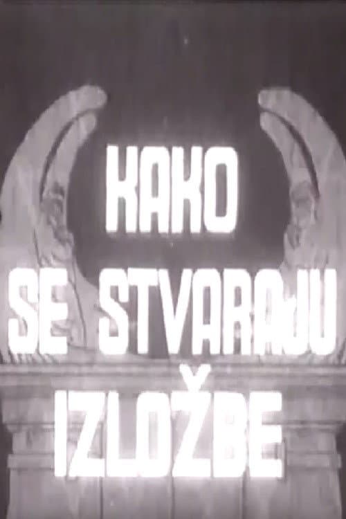 Poster for How Exhibitions Are Made