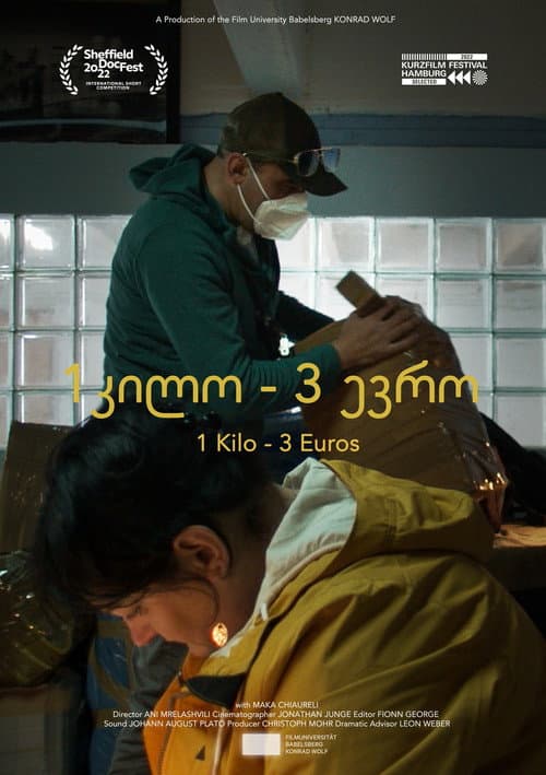 Poster for 1 Kilo - 3 Euros