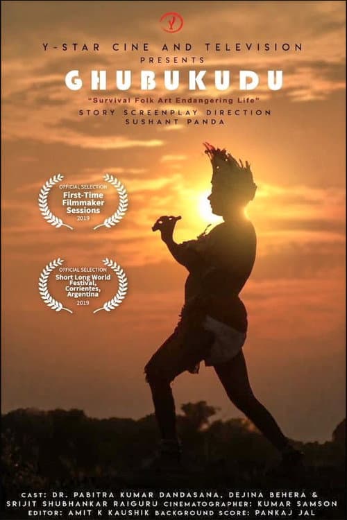 Poster for Ghumbukudu