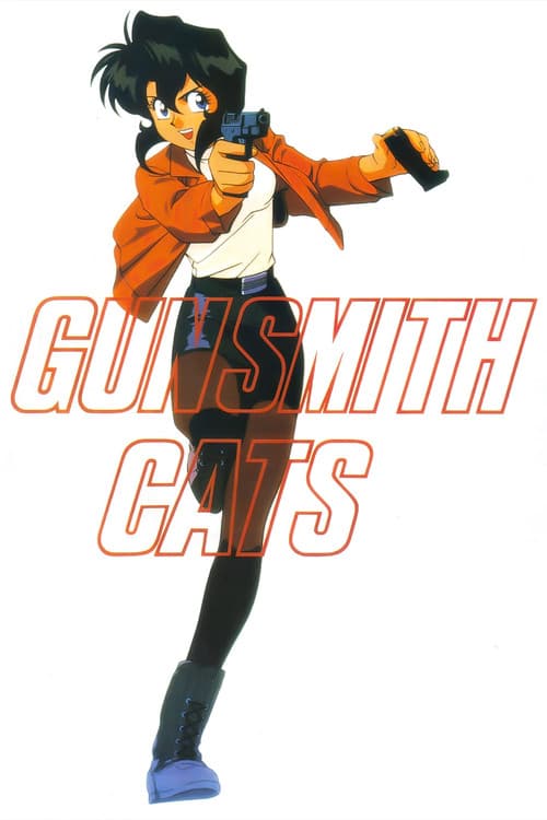 Poster for Gunsmith Cats