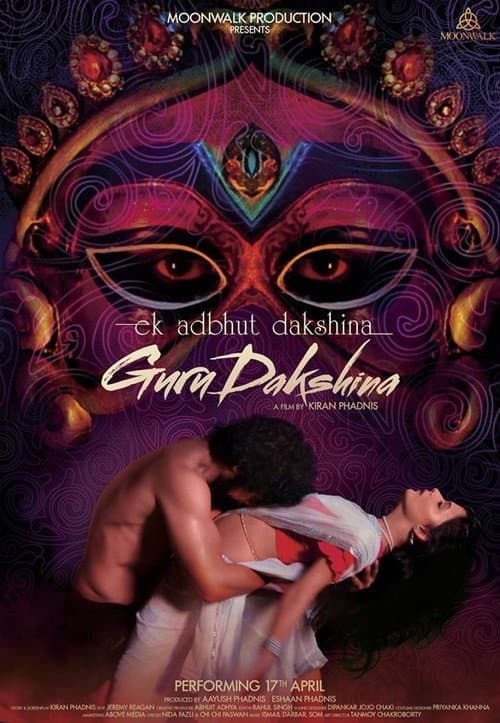 Poster for Gurudakshina