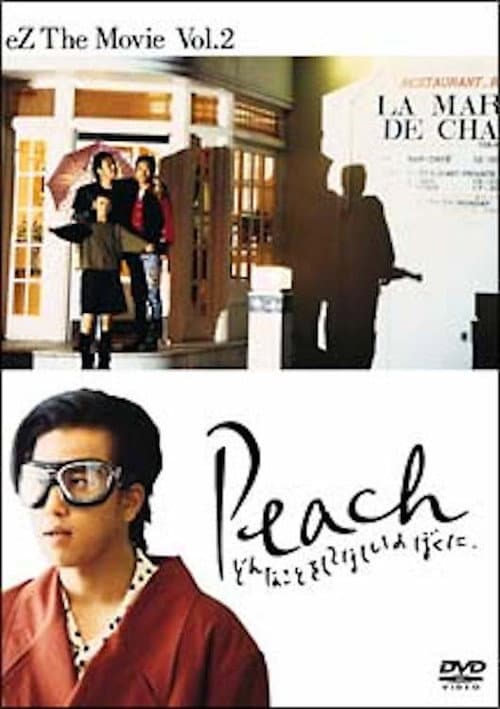 Poster for Peach: I'll Do Anything For You