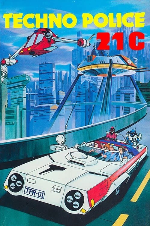 Poster for Techno Police 21C