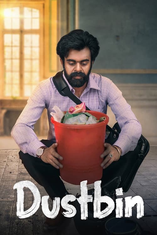 Poster for Dustbin