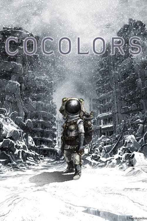Poster for Cocolors
