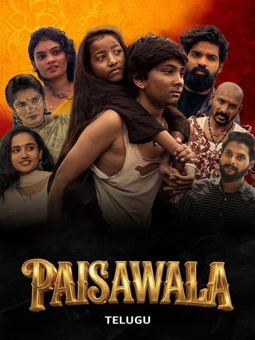 Poster for Paisawala