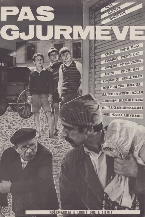 Poster for On the Track